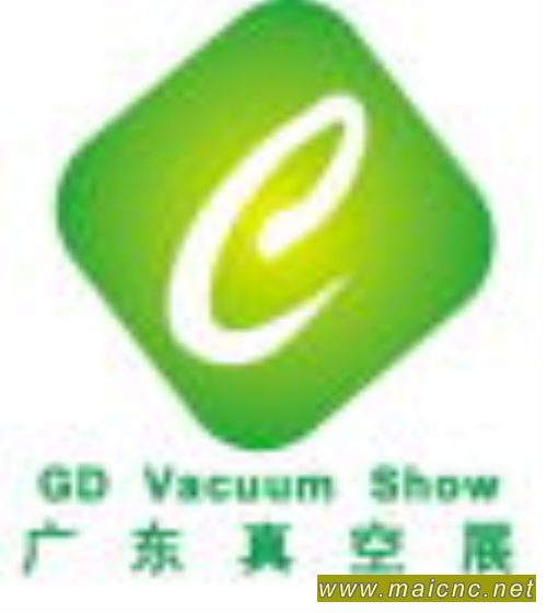 2020第八屆廣東國(guó)際真空工業(yè)展覽會(huì)