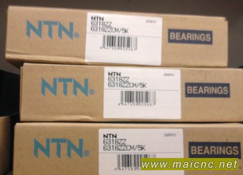 日本NTN深溝球軸承原裝品質武漢NTN軸承包郵6318