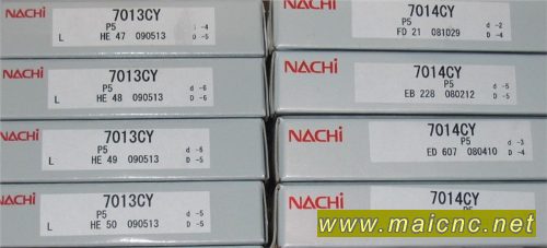 日本NACHI調(diào)心球軸承126經(jīng)銷商青島NACHI軸承