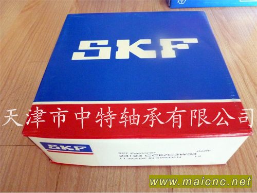 強力推薦SKF軸承代理商廣州SKF調心滾子軸承品牌23180C