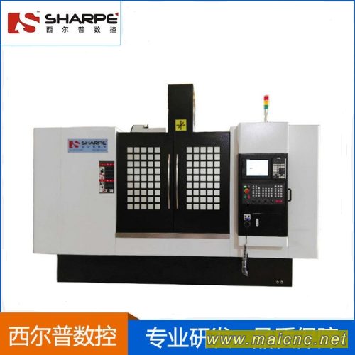 數控加工中心常用兩種對刀方法