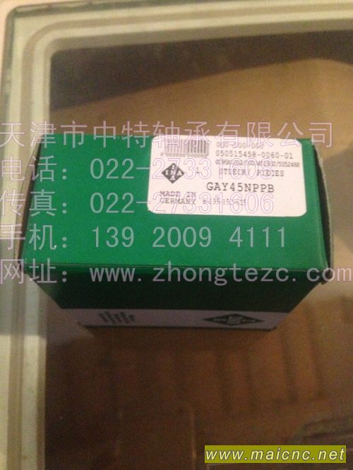 現(xiàn)貨庫存上海INA軸承INA深溝球軸承假一罰十6203