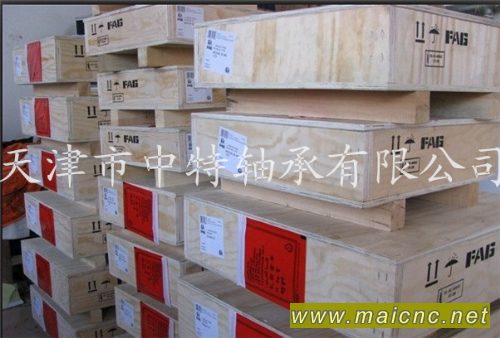 頂尖工藝香港FAG軸承FAG角接觸球軸承馳名品牌7217C