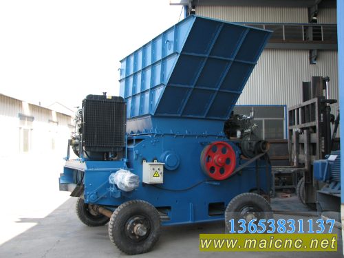 大型樹根破碎機(jī),劈樹墩機(jī)