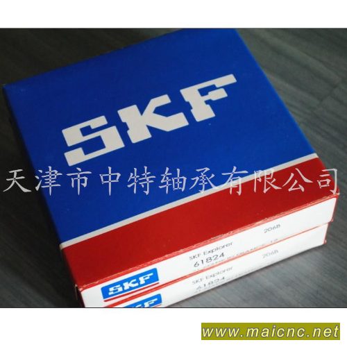 瑞典SKF角接觸球軸承代理商武漢SKF軸承706C