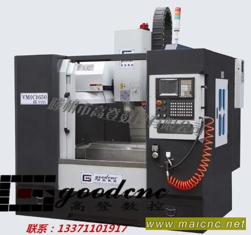 數控機床、雕銑機、CNC、線軌VMC650L加工中心