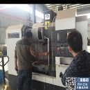 []出售五臺華特850立式加工中心