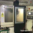 協鴻1000機數控銑