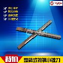 廠家定制非標鎢鋼鏜刀數控刀具五金工具數控車刀廠家允利刀具
