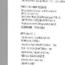 三菱龍門五面加工中心