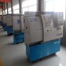出售學(xué)校在位的一批設(shè)備立加和數(shù)控車