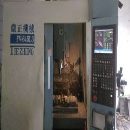 出售12年鐵正645立式加工中心