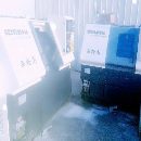 出售兩臺14年西格馬數控車床