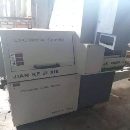 出售多臺14年南京建客ZA20L II走心機
