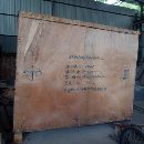 出售全新大河ZK5140C數(shù)控鉆床【未拆封】