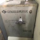 出售10年江蘇齊航數控車床61120