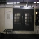 出售10年宏揚數控立式加工中心VMC1500