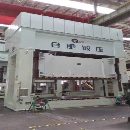 出售4臺合肥RZU新款液壓機