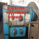 出售2008年安陽鑫盛臥式車床CW61100B