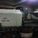 出售2011年華亞1580數(shù)控加工中心