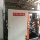 出售一臺四海1060一臺6050雕銑