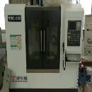 出售2017年揚力855立式加工中心