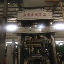 6臺315噸干粉自動成型液壓機