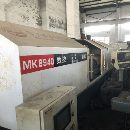出售漢江MK數控螺紋，漸開線磨床