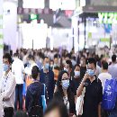 2021廣州國際金屬包裝工業展覽會
