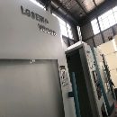 出售兩臺蘇州力岡V8066加工中心