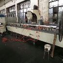 出售三持7500鋁型材加工中心