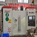 打包出售九臺穎元AM-800立式加工中心