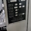 出售漢川HTCK6511X2/13數(shù)控雙面鏜