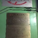 []出售二手北京ZGD1000.800噸輥鍛機(jī) 在位 成色好