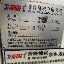 出售：2019年喬峰3217龍門加工中心