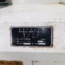 安陽6163&amp;amp；#215；3000數控車，
