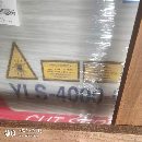 出售4000W激光切割機(jī)