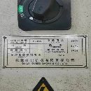 出售14年桂北2010龍門導(dǎo)軌磨