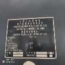 ۝hTX611CPʽM