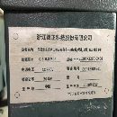 出售2014年德國西門子840DSL系統(tǒng)雙頭臥式加工中心200臺
