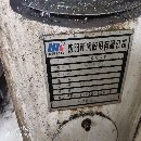 出售4085數(shù)控車