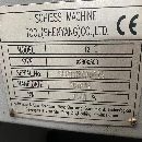出售：2018年準新沈陽T2斜軌車
