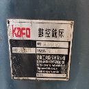 出售：臺灣高峰1580數控銑