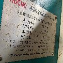 出售：威海華東3022數(shù)控龍門(mén)銑一臺(tái)