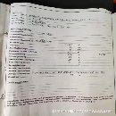 德國原裝2.5米高精度重型外圓磨床
