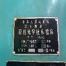 出售漢川TG4280雙柱坐標(biāo)鏜