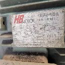 2/3噸電液錘各一臺(tái)