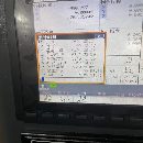 喬鴻1370同款7臺