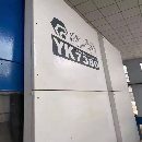 秦川磨齒機(jī)