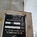兩臺數控斜車
